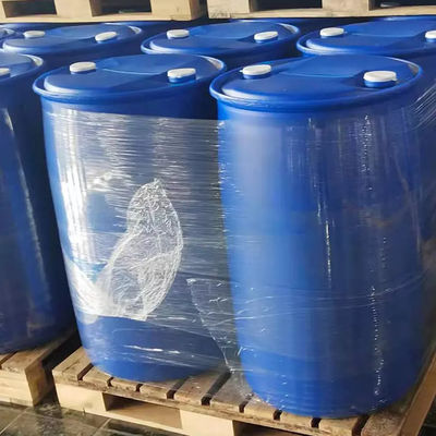 C5H10O3S EINECS No. Liquid Methionine The Ideal Product for Boosting Animal Immunity