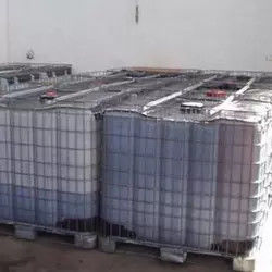 C5H10O3S EINECS No. Liquid Methionine The Ideal Product for Boosting Animal Immunity